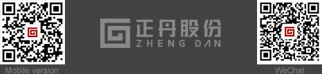 Jiangsu Zhengdan Chemical Industry Co., Ltd.